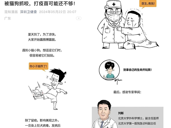 图片5.jpg