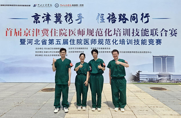 图片11.jpg