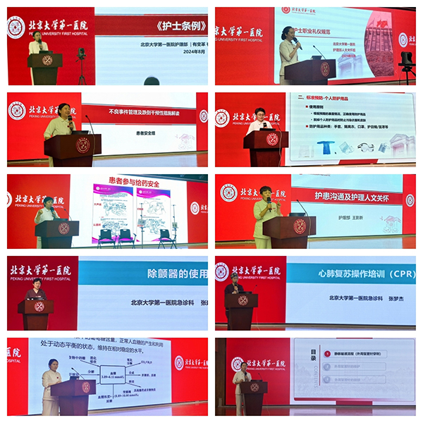 图片17.jpg