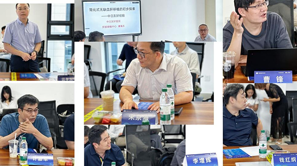 图片20.jpg