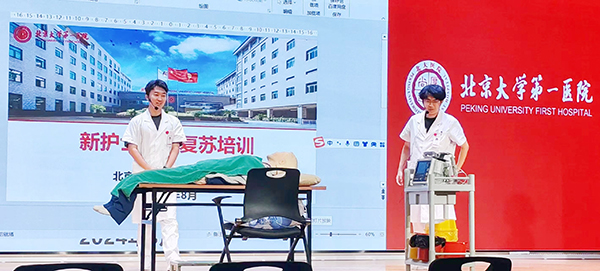 图4.jpg