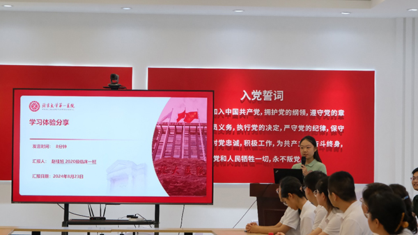 图片8.jpg