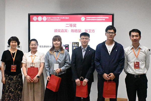 图片16.jpg