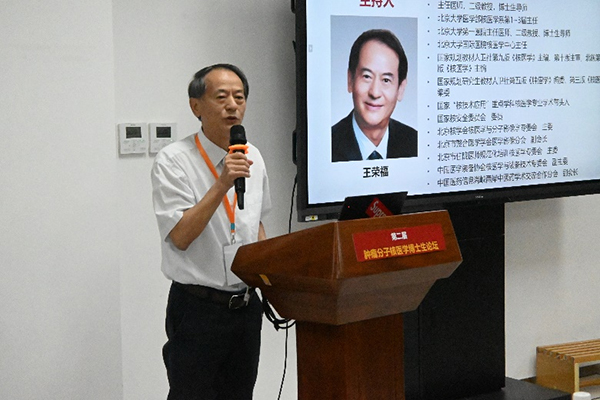 图片20.jpg