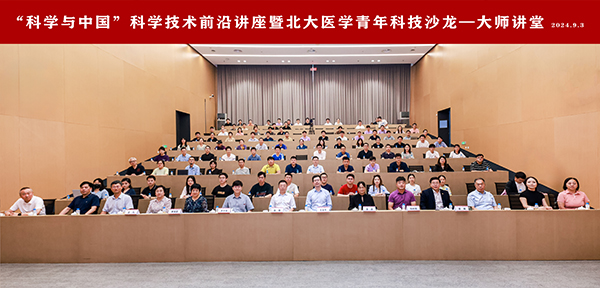 图片23.jpg