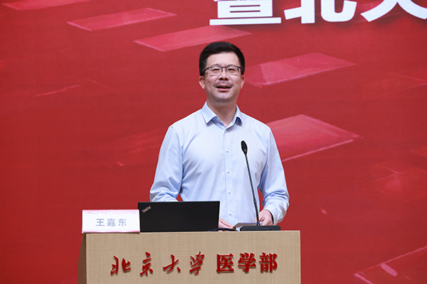 图片24.jpg