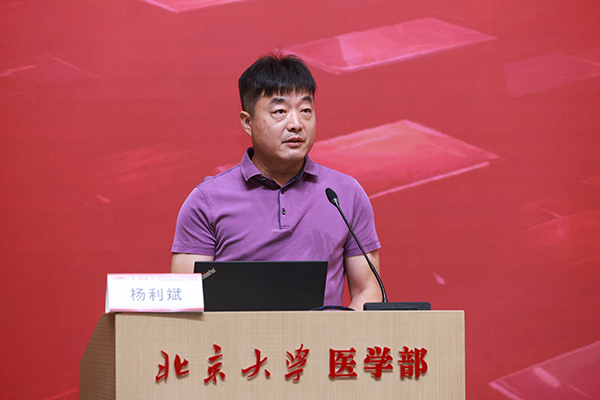 图片25.jpg