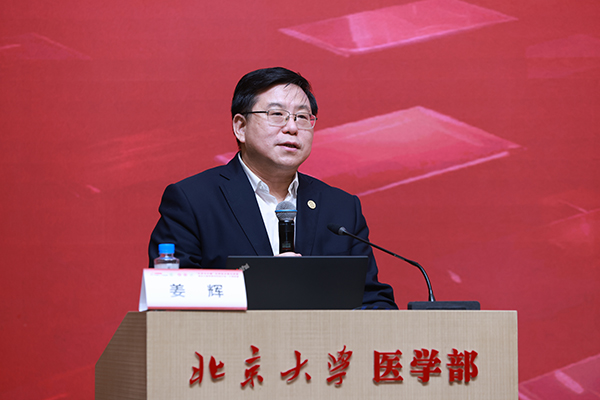 图片29.jpg