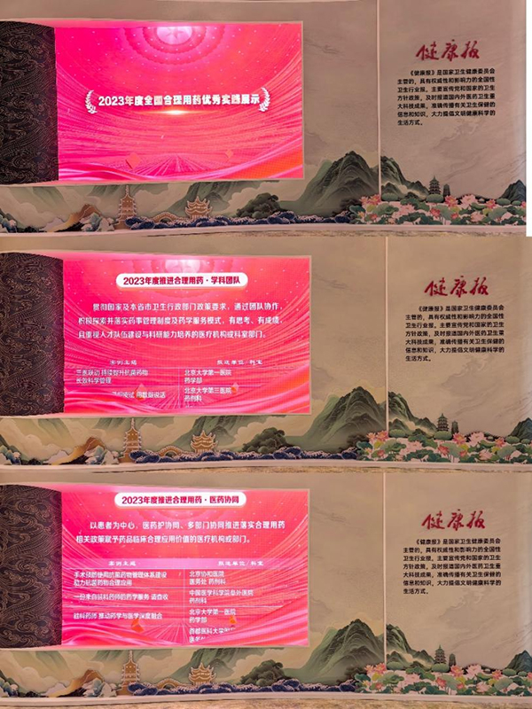 图片22.jpg