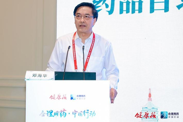 图片25.jpg