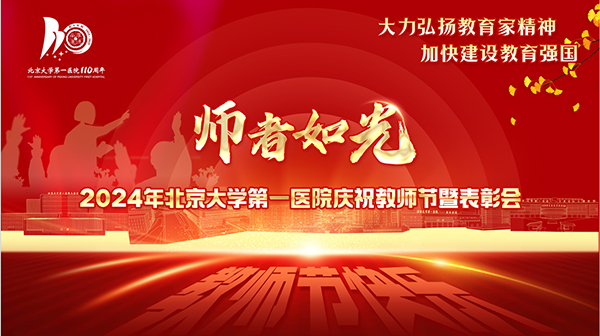 图片25.jpg
