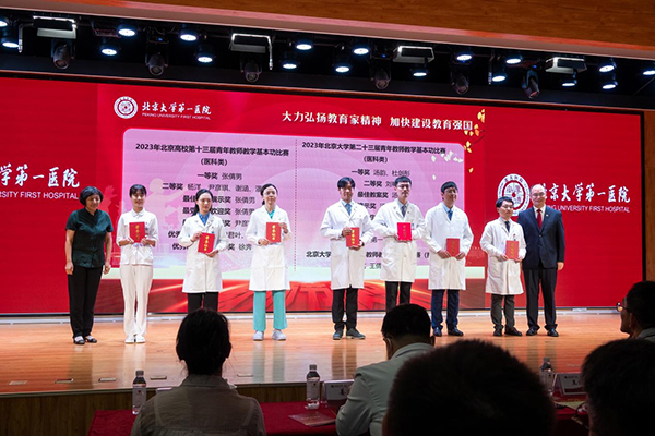 图片33.jpg