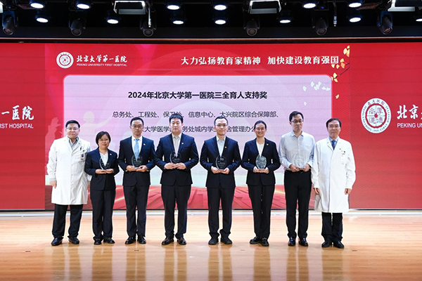 图片34.jpg