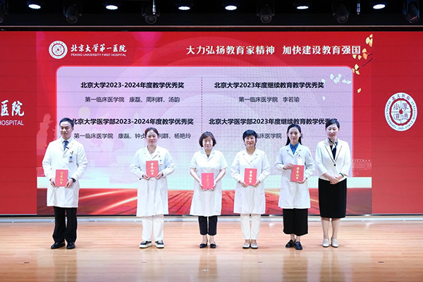 图片38.jpg