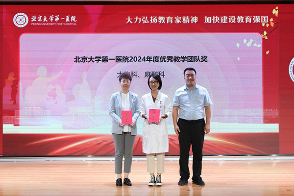 图片39.jpg
