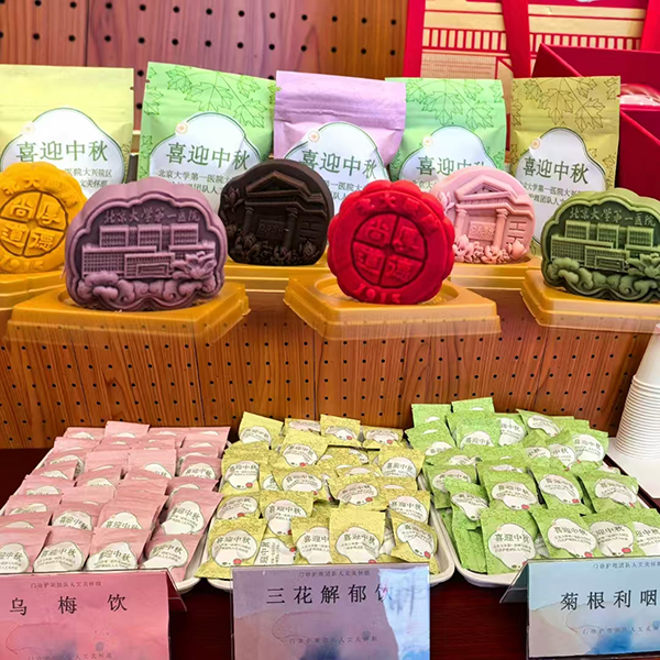 图片55.jpg
