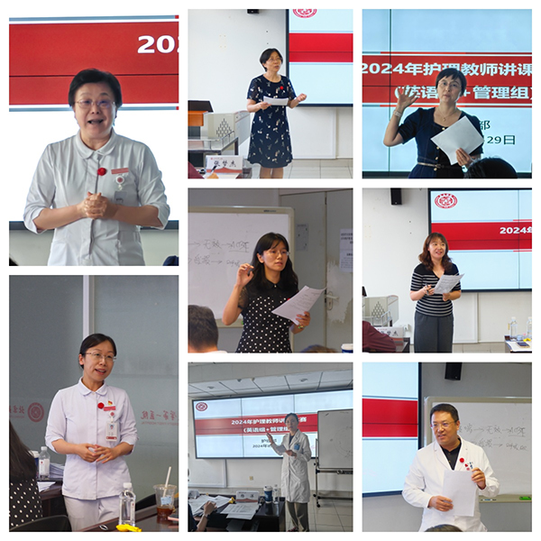 图片29.jpg