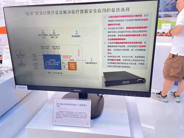 图片57.jpg