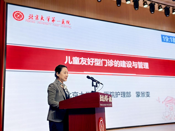 图片9.jpg