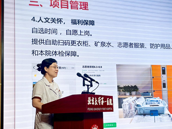 图片10.jpg