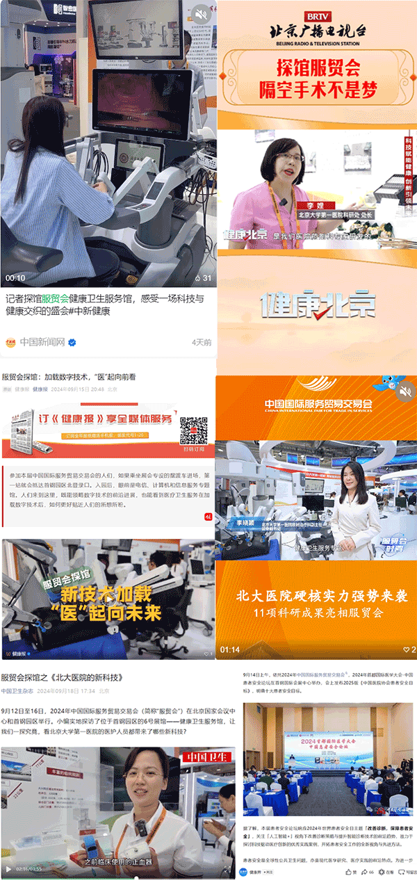 未标题-4.png