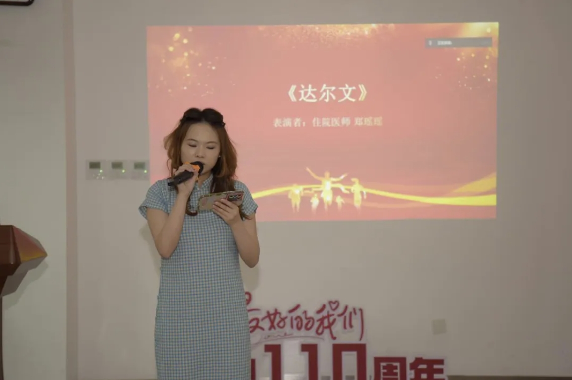 结业仪式8.png