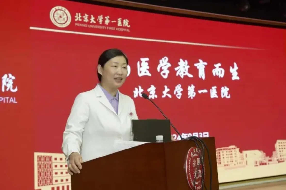 岗前培训3.png
