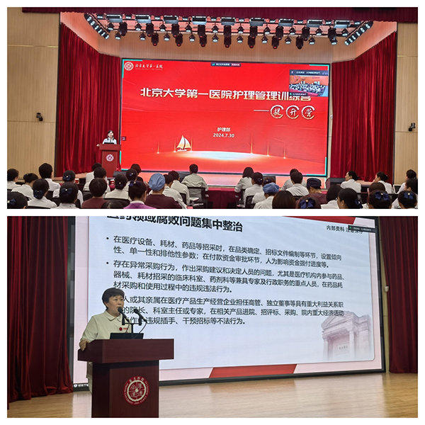 图片25.jpg