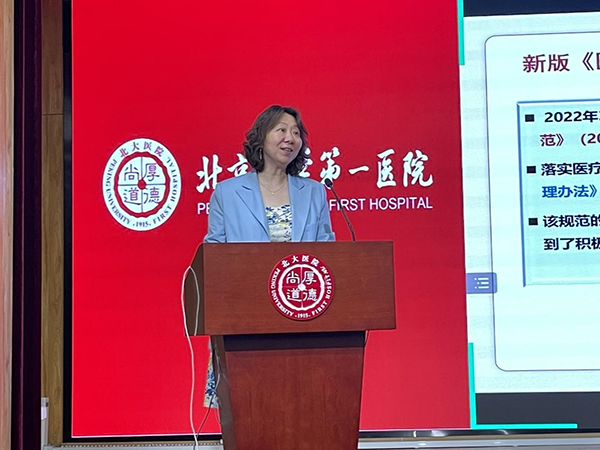 图片14.jpg