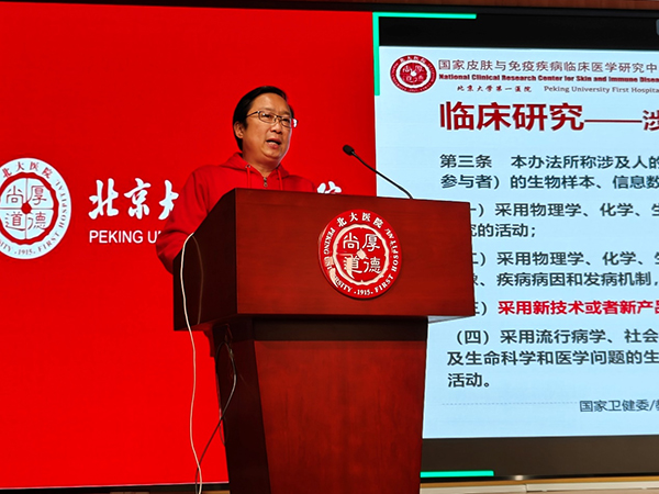 图片17.jpg