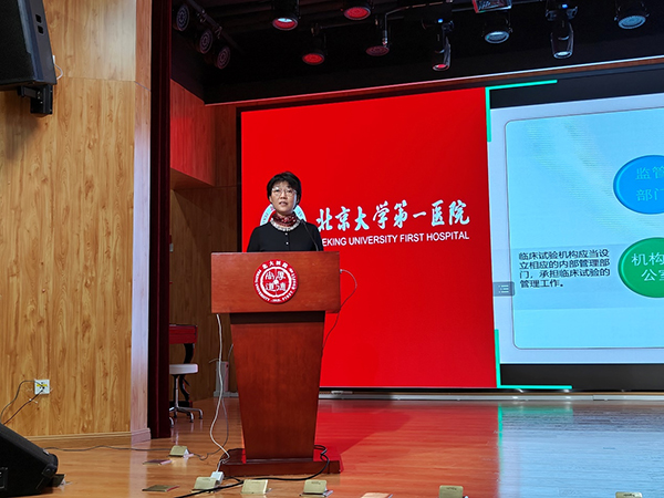 图片19.jpg