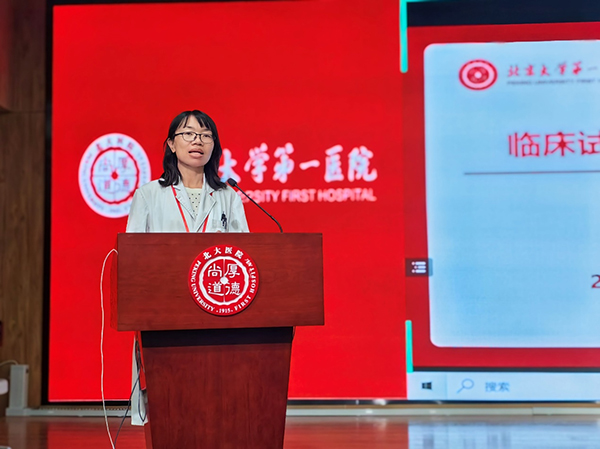 图片20.jpg
