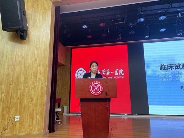 图片23.jpg