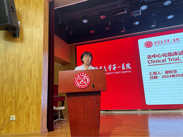 图片25.jpg