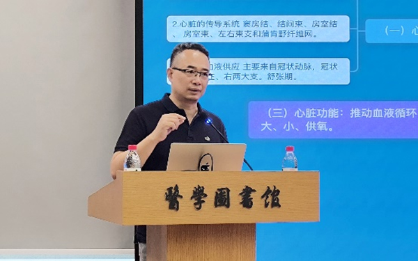 图片9.jpg