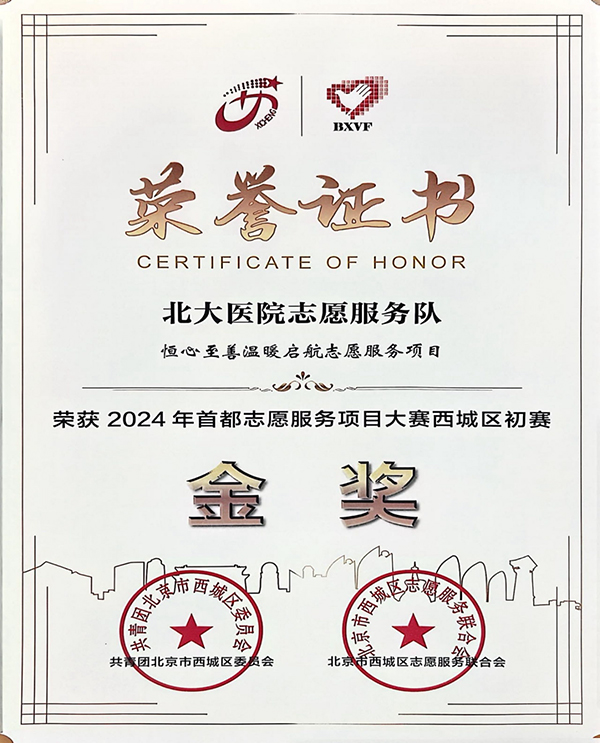 图片8.jpg