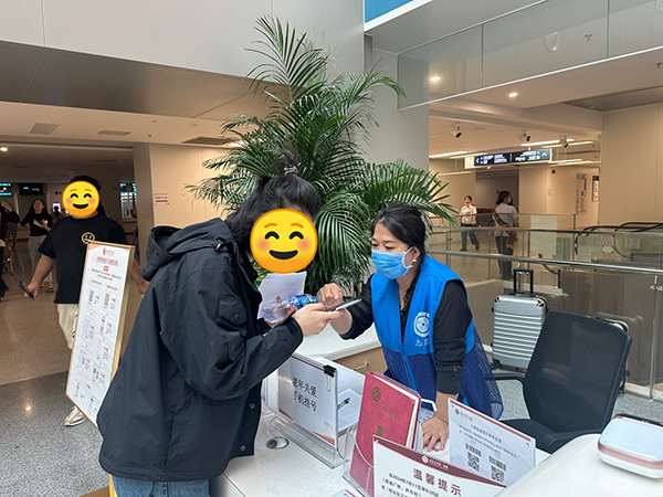 图片9.jpg