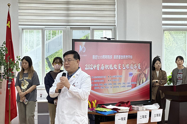 图片11.jpg