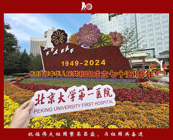 图片17.jpg