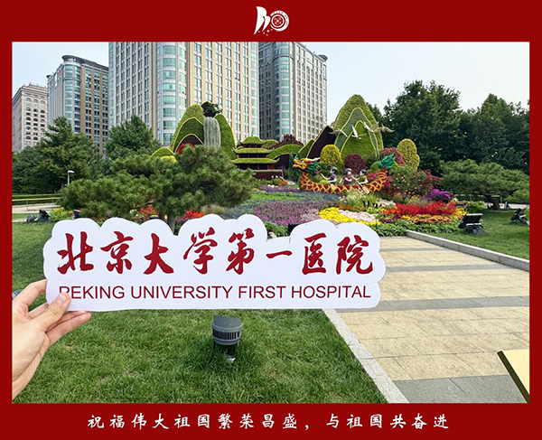 图片23.jpg