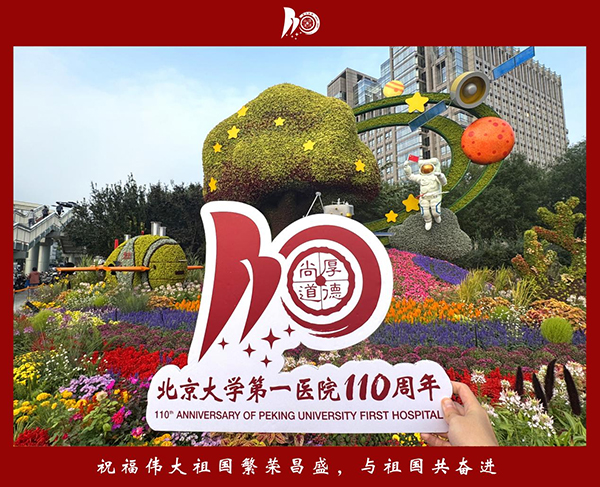 图片31.jpg