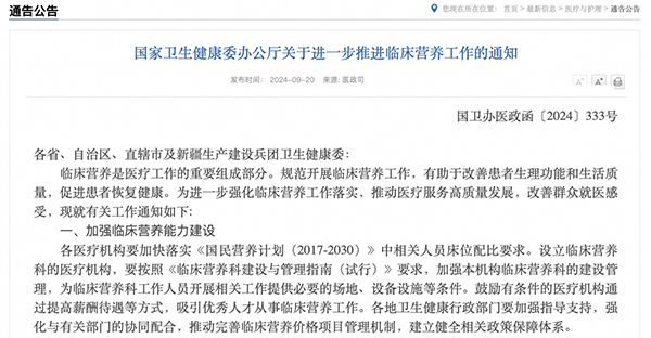 图片32.jpg