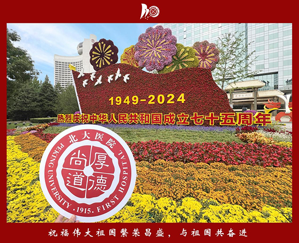 图片44.jpg