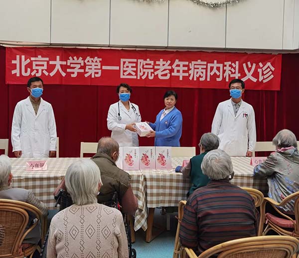 2科普书籍.jpg