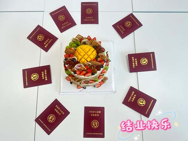 图片29.jpg