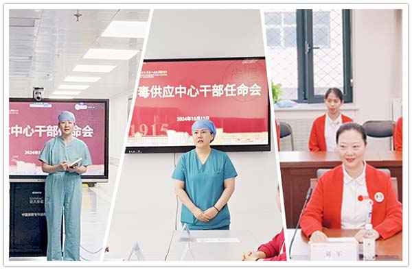 图片29.jpg