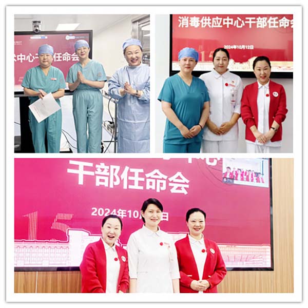 图片32.jpg