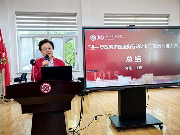 图片34.jpg