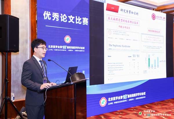 图片17.jpg