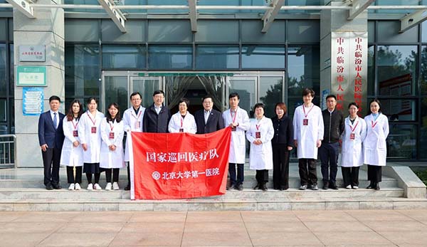 图片15.jpg